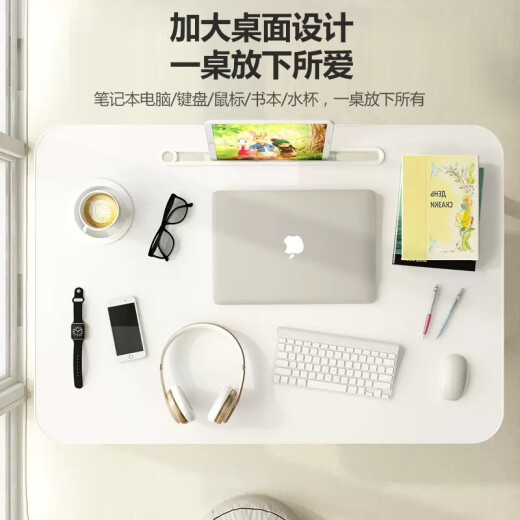 华恺之星笔记本床上电脑桌折叠桌书桌学习桌BGZ698黑70*48
