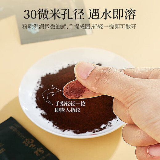 [Offiziell] Qilixiang Breaking Wall Ganoderma lucidum spore pulver box store flaggschiff changbaum organic spore pulver total triterpen ganoderma lucidum brechen pulver verstärkte Immunität 1 Box 60g Qilixiang Organic Breaking Wall ganodermma lucidum spore boutique schenktbox organic organoxich organism organism organism organism Ganoderma lucidum spore pulver boutique Geschenkbox