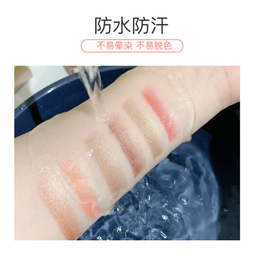 Velvet Gradient Lazy Two-Color Eyeshadow Stick Eyeshadow Pen Palette One Touch Shape Earthy Matte Flash Pearlescent Nude Makeup Beginner Female Student 05# Orange with Eyeliner