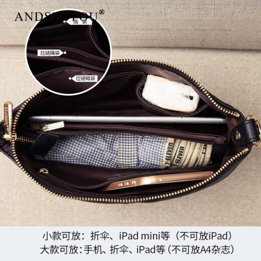 ANDSEEYOU休闲小包包女2025新款潮纯皮斜挎包女小清新真皮单肩包时尚贝壳包 黑色小款