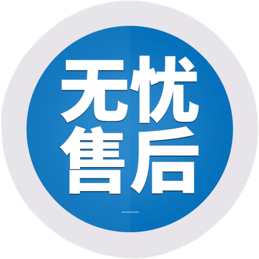 灿智家用剪刀厨房剪强力鸡骨剪杀鱼大剪刀多用食物剪烤肉剔骨剪 厨房剪