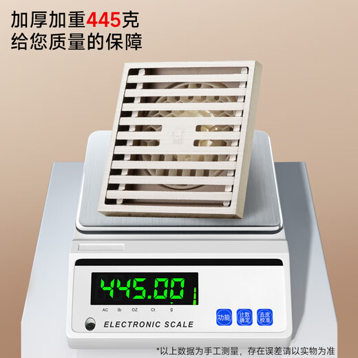 Submarine LTK40-10 brass nickel-plated large-displacement ultra-thin floor drain cream wind shift shower four-proof floor drain 40 diameter