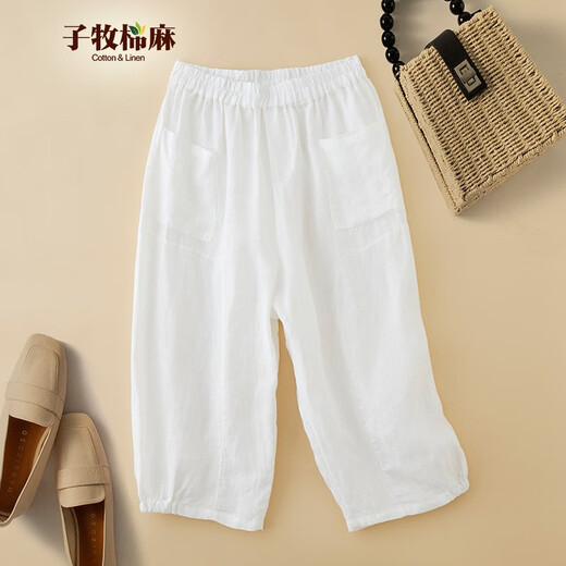 子牧棉麻春秋 女宽松百搭松紧腰七分阔腿裤休闲裤9207 白色 M