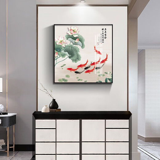 小泸林中式九鱼图装饰画餐厅画书房办公室茶室挂画入户玄关柜客厅壁画 15910 年年有余 布艺画40*40黑框(金框需备注