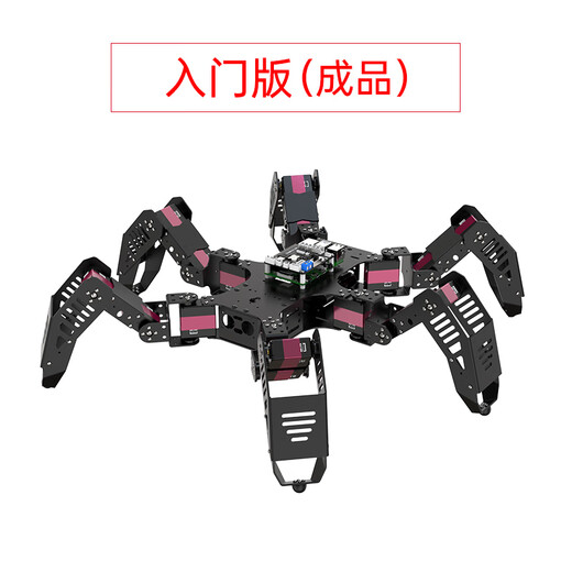 Fantasy Raspberry Pi 5 / 4b HEXAPOD SPIDER BIONIC ROBOT SPIDERPI Intelligent Intelligent AI Reconnaissance Visual Robot OpenCV Reconnaissance visuelle Introduction (sans vision) Raspberry PI 4B / 4G