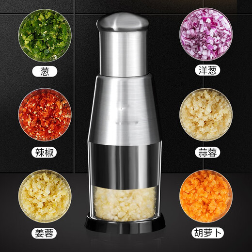 Bedojia 304 stainless steel pat knife manual multi-functional garlic cutter onion cutter pepper cutter kitchen garlic