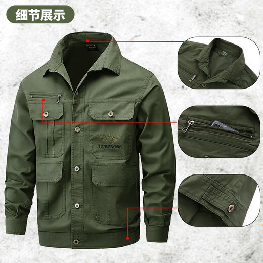 鑫诺益夏季薄款工作服上衣男纯棉长袖透气宽松耐磨防烫焊工劳保工装套装 军绿色688薄款半袖单上衣 165码/84A 建议110斤以下
