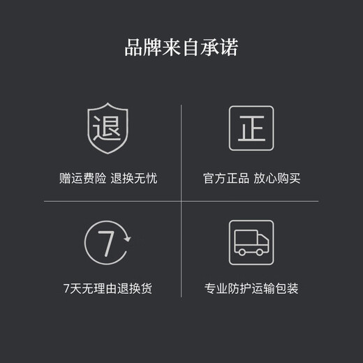 Staub energy-saving heat conduction plate enamel pot heat conduction plate protects the bottom of the pot and prevents discoloration Thermal conduction pot quick thawing plate Thermal conduction thawing plate 24cm
