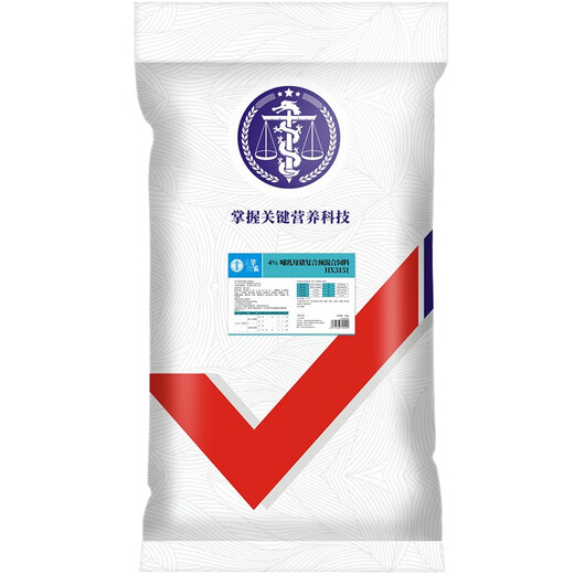 Huazhu 4% pregnant sow premix, special feed for pregnant sows, trace elements, mammary gland plumpness, anti-constipation, lactating sows, whole ton as low as 84/bag