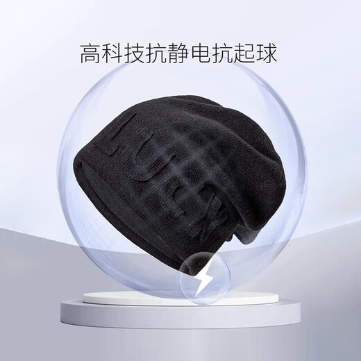Xue Qianman Hat Women's Autumn and Winter Style Pile Hat Letters Versatile Thickened Warm Knitted Wool Hat Plus Velvet Baotou Hat