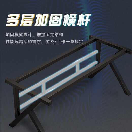 Jinxi computer desk desktop home e-sports table and chair set office desk simple desk game table study writing table 140*60 single table carbon fiber texture desktop