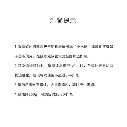 BURBERRY London Men's Eau de Toilette Gift Box (50ml+1.5ml*2+Aromatherapy Candle+Dispenser) New Year's Gift for Boys