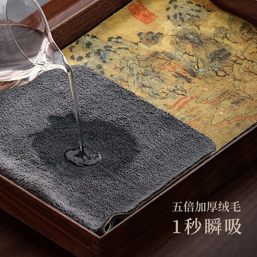 Shangyanfang large tea towel tea cup tea mat Chinese tablecloth pot absorbent tea towel tea set cover tea cloth rectangular painted-Peach Blossom Spring tea towel