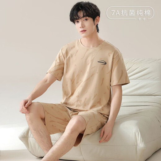 Modal 7A Antibacterial Pajamas Men's Summer Pure Cotton Short Sleeve Shorts Casual New Teen Home Clothing Set NSN13803 XL