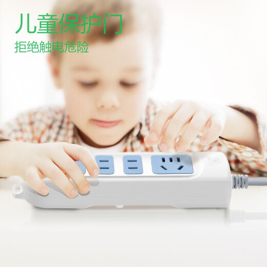 BULL Steckdose/Steckdosenplatine/Steckdosenleiste/Steckdosenleiste/Klemmenplatine/Zugleinenplatine 4 Positionen ohne Schalter, Gesamtlänge 4 Meter GN-101