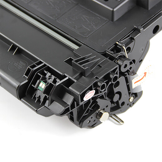 得印CF214A硒鼓 适用惠普M725dn硒鼓  惠普HP 700 M712n M712dn M712xh M725z M725f m725dn打印机墨盒 粉盒
