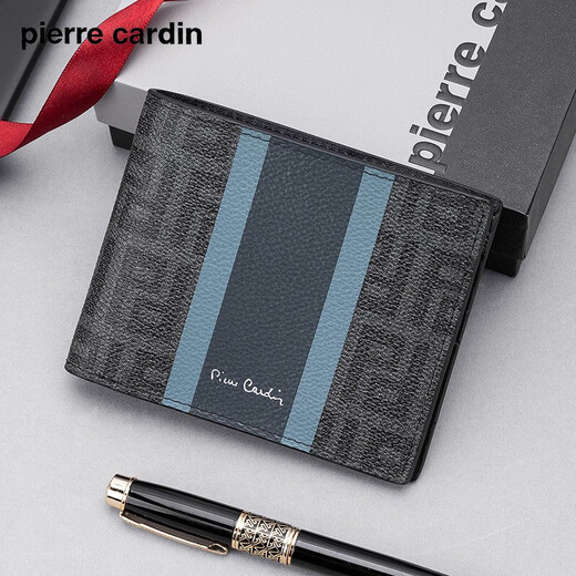 Pierre Cardin Men's Wallet Short Multifunctional Ticket Holder Wallet Horizontal Wallet Father's Day Gift for Dad Men's Gift Upgraded Solid Wood Gift Box