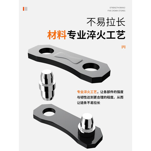 Wuyang Honda Yamaha universal chain saw chain 20 inch 18 inch saw blade logging gasoline saw electric chain saw 12 inch 16 rounded corner 325-18 inch 36 knife 72 sections (chain saw)