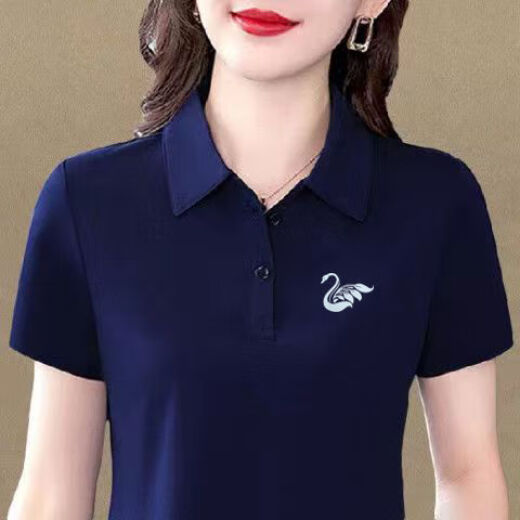 FHHUABD广州普宁品牌衬衫女捡漏尾单剪标撤柜夏季百搭简约Po 大红色6623 均码 xl (建议110-125斤)