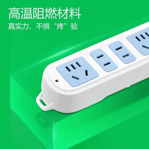 BULL Steckdose/Steckdosenplatine/Steckdosenleiste/Steckdosenleiste/Klemmenplatine/Zugleinenplatine 4 Positionen ohne Schalter, Gesamtlänge 4 Meter GN-101