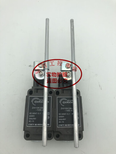 Miaopu LE Interruptor de trazo completo Z4V3HZ4V10H335Z4V.33611Z15937654 Z4V PUNTO 33511Z15935