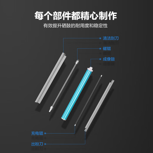 彩格192a硒鼓适用惠普m706n硒鼓M435nw M701n M701a M706 M706n打印机粉盒m701n粉盒93a硒鼓cz192a超大容量