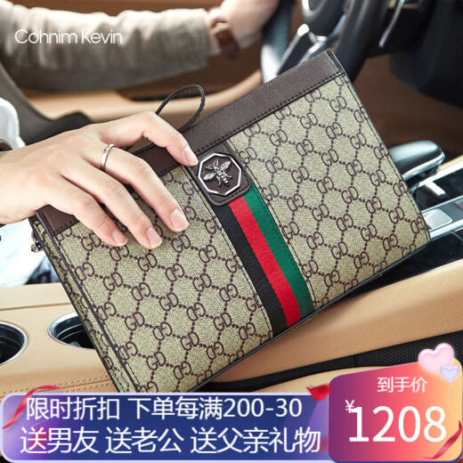 CohnimKevin brand new men's handbag waterproof hand zipper briefcase men's bag business hand grip clip envelope wallet for husband c215 khaki