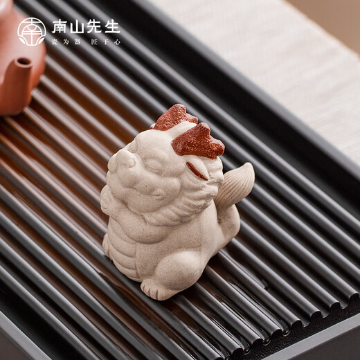 Mr. Nanshan Kung Fu Tea Set Accessories Home Purple Clay Tea Pet Creative Desktop Ornaments Little Shenlong Tea Pet Ornaments Little Shenlong Tea Pets