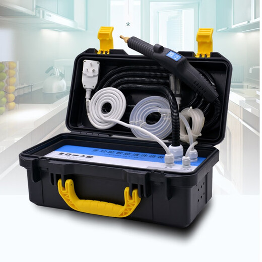 Yingdeli steam cleaner high temperature and high pressure commercial appliance cleaning machine air conditioning tools full set of household multi-function all-in-one equipment high temperature steam kitchen oil fume degreasing and disinfection ZQ35 (3500W hot and cold water steam voice) package 1