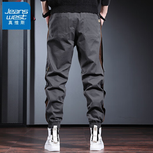 Trueves Ropa de trabajo Pantalones casuales para hombres en verano Pantalones sueltos Pantalones de hombres