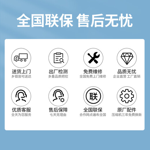 Xueshixi commercial refrigerator freezer large capacity horizontal refrigeration and freezing dual-purpose super large copper pipe freezer double temperature refrigerator refrigerator large capacity refrigerator 828 double temperature copper pipe upgrade model [middle with partition]