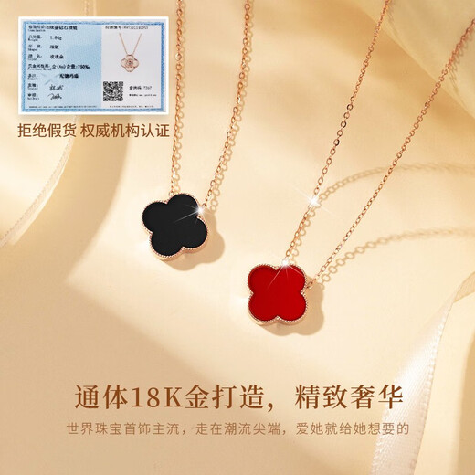 MOLADY pure silver four-leaf clover necklace for women light luxury rose gold pendant clavicle chain female birthday anniversary gift K color gold diamond red agate