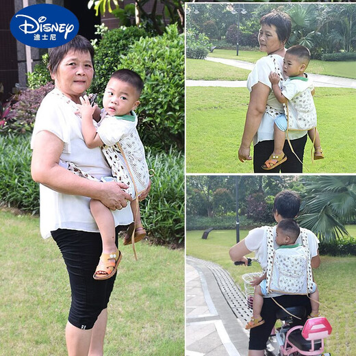 迪士尼（Disney）宝宝四爪婴儿背带前抱后背式简易轻便传统老式四季通用透气 大号密网迷你兔 18-40斤宝宝使用