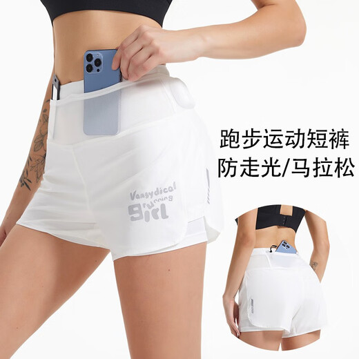 Vansydical Faux Sports en deux pièces Shorts pour femmes Anti-exposition Running Marathon Training Fitness Fitness Lumineux Pantalon de yoga à double couche FPP21037 Black L (recommandé 105-115jin [Jin est égal à 0,5 kg]))