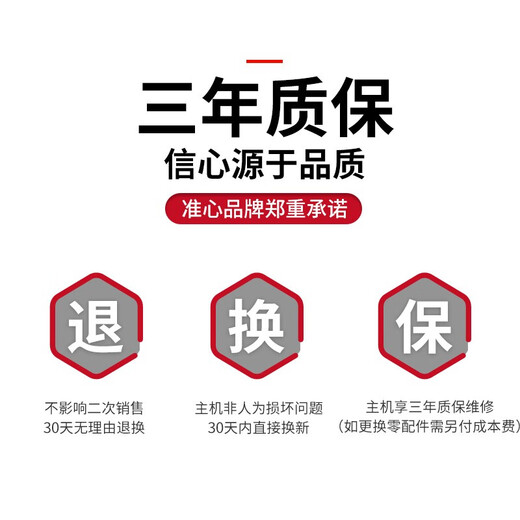 Center handheld laser rangefinder high-precision infrared electronic ruler decoration measuring room ruler measuring room instrument outdoor measurement No. 7 dry battery model 50 meters