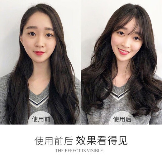 Gaojue No. 49 flexible elastin (fertilizer elastin) second generation moisturizing and soft styling spring No. 49 flexible elastin 1 bottle (250ml)