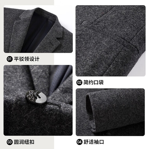 SHANSHAN杉杉西服男春秋新款含羊毛商务休闲中青年男士西装外套职业正装 灰色 M (170)