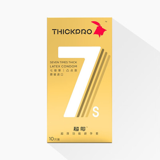 DickePro 7 -mal konvexe physikalische Verzögerung Kondomverdickung Kondomverdickung Kondom Verdickung Kondom Männliche Familienplanung Lieferungen 10 Packungen