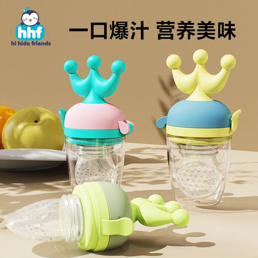 HIHIDEFRIENDS baby eats fruit, bites and bites, food supplement artifact, baby bites and plays, teether toy, silicone puree mesh bag, Dianzi blue + mesh bag, two packs + storage box, 1 pack
