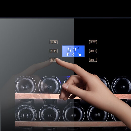 Zunbao BJ-158G red wine cabinet compressor wine cabinet constant temperature wine cabinet home living room small red wine cabinet refrigerated glass display tea preservation cabinet 1.3 meters fully equipped 158L heated anti-fog door