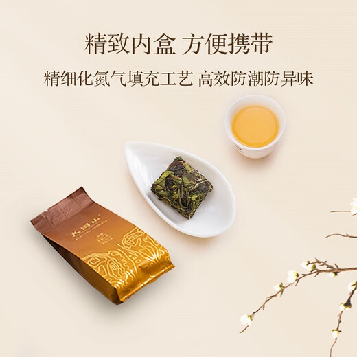 Dayongshan 2025 Zhangping Narcissus Spring Té 3A Grado de té de té orgánico Bolsas 48 g de fragancia