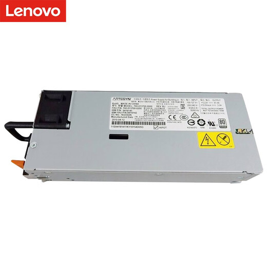 Lenovo (Lenovo) alimentation de serveur d'origine 550 W/750 W/1100 W/1600 W 550 W (230 V/115 V) Platinum Power