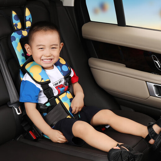 OTHER car child safety seat cushion 012 years old portable children's dining chair cartoon simple safety seat camouflage rabbit