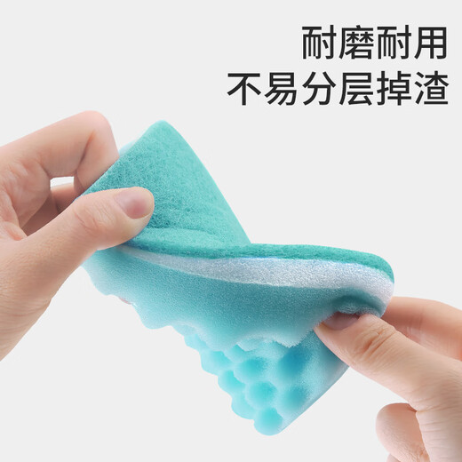 Meiya antibacterial dishwashing sponge scouring pad 8 pieces double-sided absorbent dishwashing block rag kitchen dishwashing sponge wipe