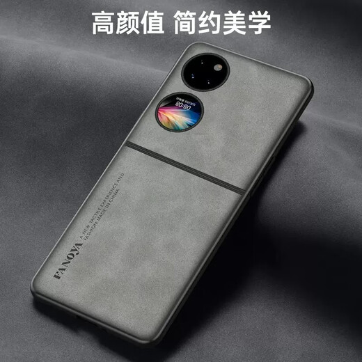 Liaoke is suitable for Huawei Pocket S mobile phone case pockets folding screen mobile phone case retro dirty resistant mobile phone hard case simple business style full-edge thin anti-fall shell men Huawei pocket S [Galaxy Gray]