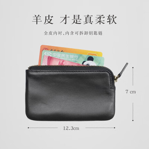 APATIA Key Sac Véritine en cuir portefeuille Small Wallet Men's Wallet Women's Soft Soft Coin Sac Mini Zipper Sac [Good Stuff]
