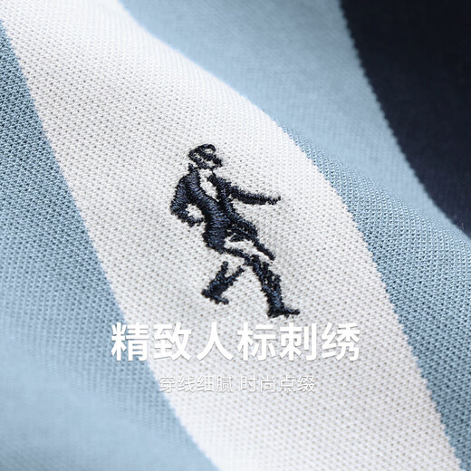 Tanzen mit dem Wolf [Tiansi] Revers Short Sleeve T-Shirt 2025 SOMMER NEUER Kontraststreifen lässig atmungsaktive Polo-Hemd 6628 Gray Blue-103 2xl (185)