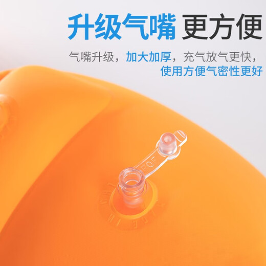 Bovonik swimming arm rings swimming sleeves swimming floats adult and children swimming rings swimming equipment orange
