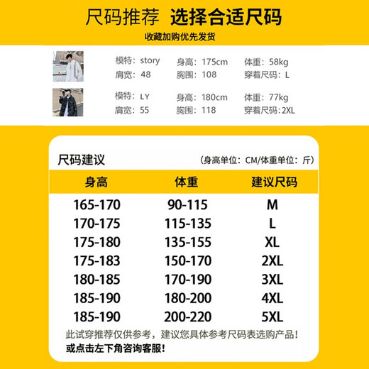 Foss Phil直筒休闲裤子男夏款黑色春秋季九分宽松西阔腿潮流运动冰丝长裤男 潮牌718-1216直筒深灰色 3XL 【建议170-190斤】