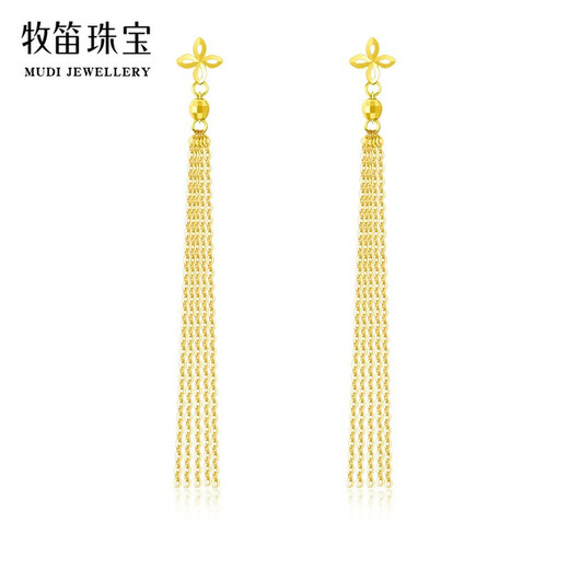 MUDI four-leaf clover tassel earrings for women 18k gold lucky flower long ear wire lover gift for girlfriend to commemorate ear wire style